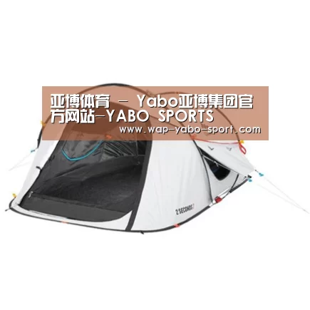 产品中心标题四