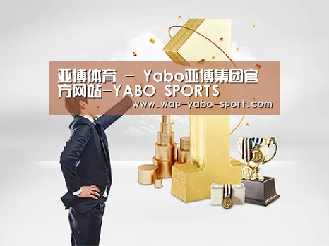 荣誉资质标题一