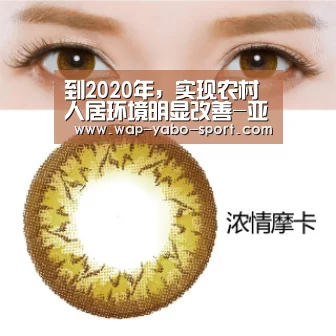 亚博体育官方网站