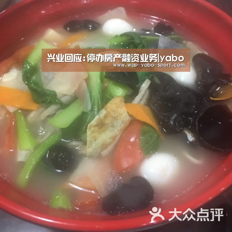 亚博体育