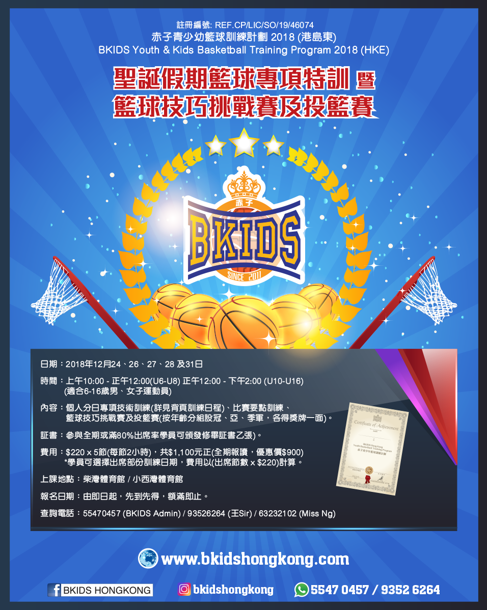 “亚博体育”DNF2017惊喜万圣节活动地址 万圣节活动内容奖励(图2) 亚博